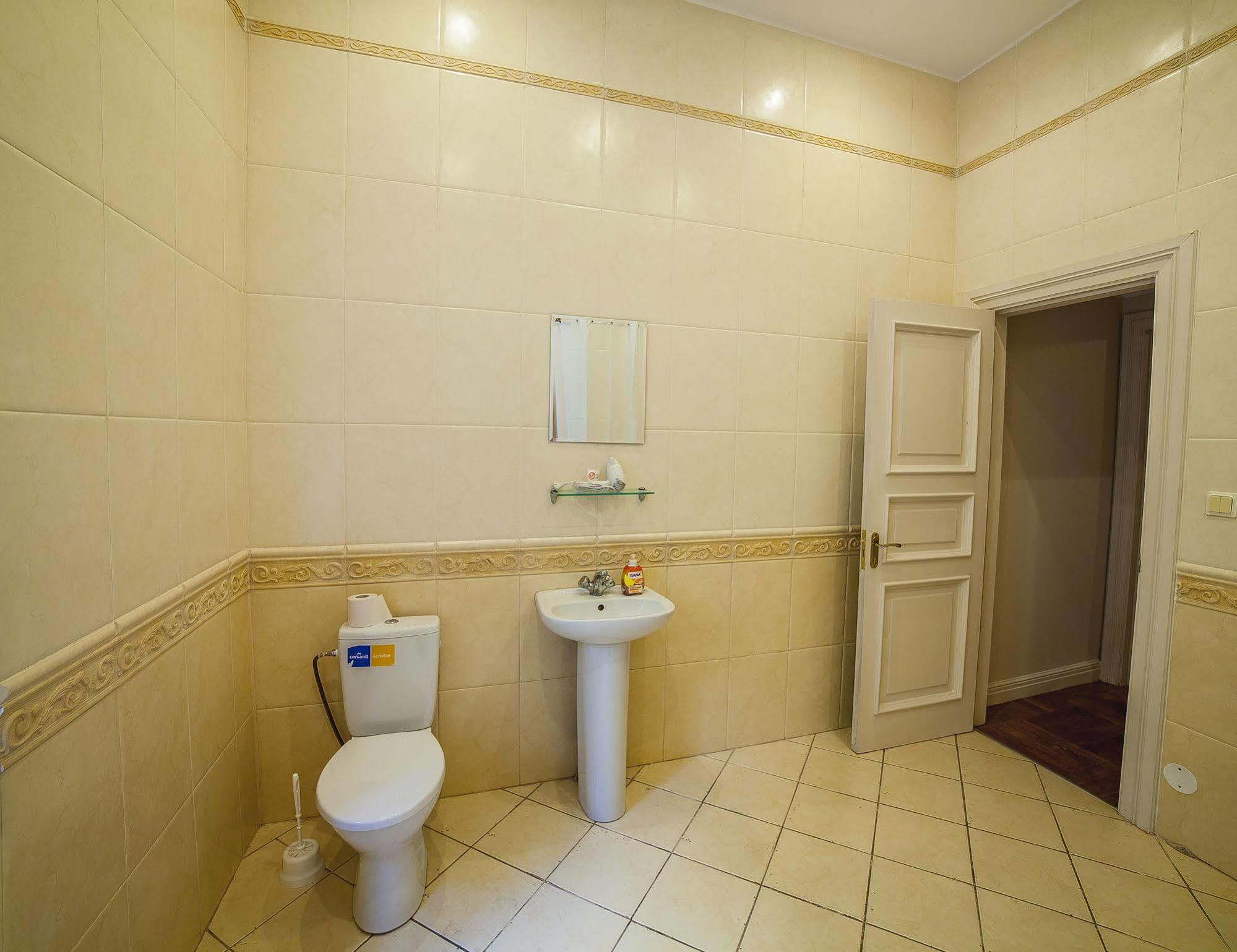 Mosaic Center Apartments รีกา ภายนอก รูปภาพ